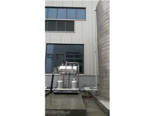 霍尼韋爾（中國(guó)）防護(hù)品有限公司